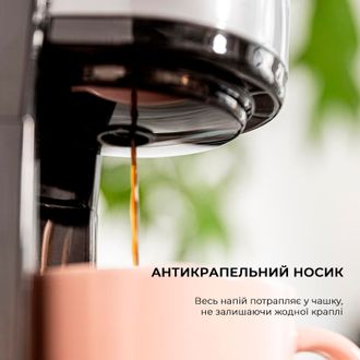 Кофеварка Cecotec Coffee 66 Drop & Go CCTC-01728 - фото 5 Кофеварка Cecotec Coffee 66 Drop & Go CCTC-01728 - фото 5