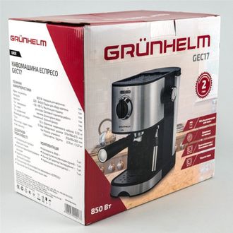 Кофеварка Grunhelm GEC17 Europe - фото 5