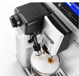 Кофемашина автоматическая Delonghi Autentica Cappuccino ETAM 29.660.SB - фото 3