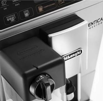 Кофемашина автоматическая Delonghi Autentica Cappuccino ETAM 29.660.SB - фото 4