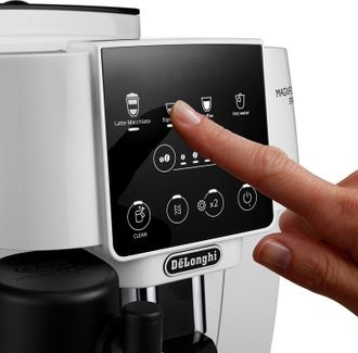 Кофемашина автоматическая Delonghi Magnifica Start ECAM 220.61.W Europe - фото 3