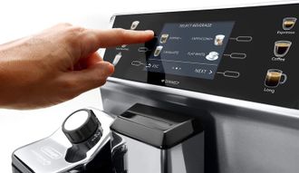 Кофемашина автоматическая Delonghi PrimaDonna Elite ECAM 550.85.MS Europe - фото 3 Кофемашина автоматическая Delonghi PrimaDonna Elite ECAM 550.85.MS Europe - фото 3