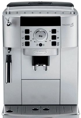 Кофемашина DeLonghi ECAM 22.110.SB - фото 2