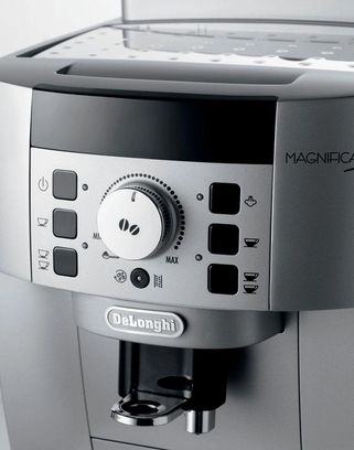 Кофемашина DeLonghi ECAM 22.110.SB - фото 3
