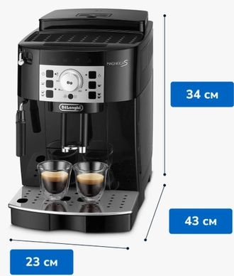 Кофемашина Delonghi Magnifica S ECAM 22.112 B - фото 9
