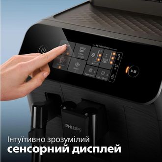 Кавомашина Philips EP0820/00 - фото 8 Кавомашина Philips EP0820/00 - фото 8