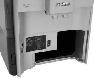 Кофемашина Siemens TE653M11RW - фото 3