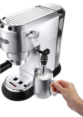 Кофеварка рожковая Delonghi EC685.M - фото 3 Кофеварка рожковая Delonghi EC685.M - фото 3