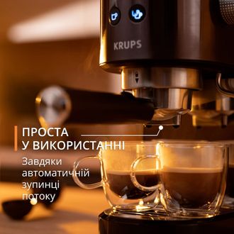 Кофеварка рожковая эспрессо Krups Virtuoso+ Pump XP444G10 - фото 11 Кофеварка рожковая эспрессо Krups Virtuoso+ Pump XP444G10 - фото 11