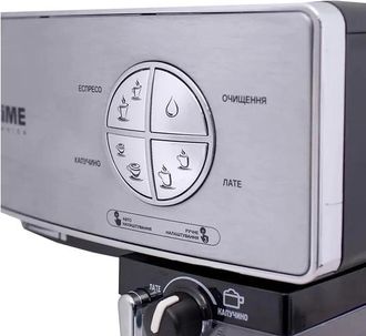 Кофеварка рожковая эспрессо Prime Technics Paco 206 Crema - фото 4 Кофеварка рожковая эспрессо Prime Technics Paco 206 Crema - фото 4
