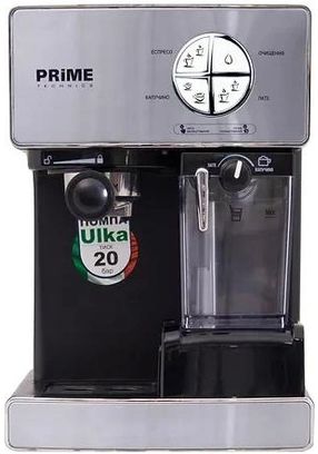 Кофеварка рожковая эспрессо Prime Technics Paco 206 Crema - фото 9 Кофеварка рожковая эспрессо Prime Technics Paco 206 Crema - фото 9