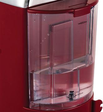 Кофеварка рожковая Russell Hobbs 28250-56 - фото 10 Кофеварка рожковая Russell Hobbs 28250-56 - фото 10