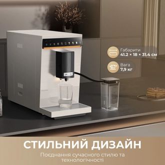 Кофемашина Mova Virtuoso 10 Pro White - фото 4