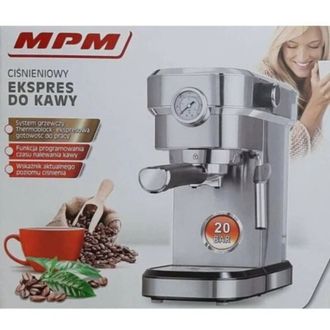 Кофеварка MPM Product MKW-08M Europe - фото 4