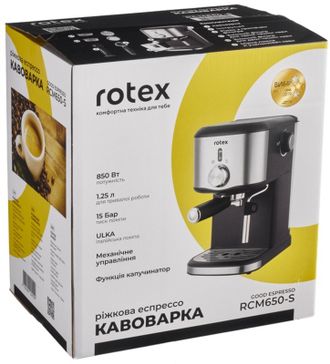 Кофеварка Rotex RCM650-S Good Espresso Europe - фото 5