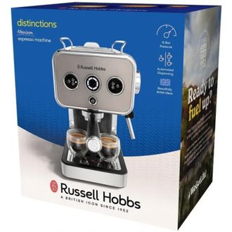 Кофеварка Russell Hobbs Distinctions Metallic 26452-56 Europe - фото 5