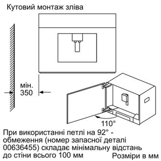 Вбудована кавомашина Siemens CT718L1B0 - фото 8 Вбудована кавомашина Siemens CT718L1B0 - фото 8