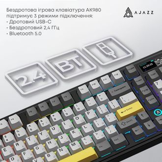 Клавіатура Ajazz AK980 Clear Sky Switch Black-Gray-Yellow (AK980-CS-BGY) - фото 3 Клавіатура Ajazz AK980 Clear Sky Switch Black-Gray-Yellow (AK980-CS-BGY) - фото 3