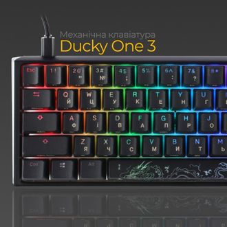 Клавиатура Ducky One 3 Mini Cherry MX Speed Silver RGB UA USB Black (DKON2161ST-PUAPXCLAWSC1) UA - фото 3