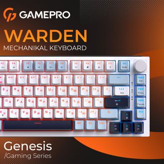 Клавіатура GamePro MK160 V2 Warden QLAB Sakura White (MK160-V2-BL-QS) - фото 3 Клавіатура GamePro MK160 V2 Warden QLAB Sakura White (MK160-V2-BL-QS) - фото 3