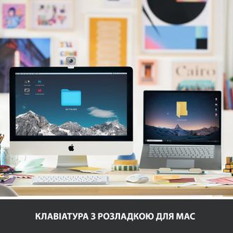Клавиатура Logitech MX Keys Mini For Mac Wireless Illuminated Pale Grey (920-010526, 920-101528) - фото 2 Клавиатура Logitech MX Keys Mini For Mac Wireless Illuminated Pale Grey (920-010526, 920-101528) - фото 2