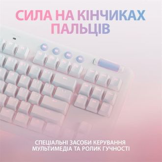 Клавиатура Logitech G713 Aurora Gaming GX Red USB UA Off-White (920-010678) - фото 2 Клавиатура Logitech G713 Aurora Gaming GX Red USB UA Off-White (920-010678) - фото 2