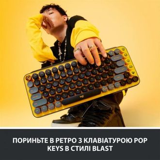 Клавіатура Logitech POP Keys Wireless Mechanical Keyboard UA Blast Yellow (920-010735) - фото 3