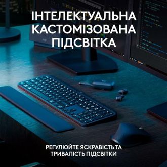 Клавіатура Logitech MX Keys S Plus Palm Rest Graphite (920-011589) - фото 2 Клавіатура Logitech MX Keys S Plus Palm Rest Graphite (920-011589) - фото 2