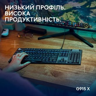 Клавиатура Logitech G915 X Black (920-012942) - фото 3