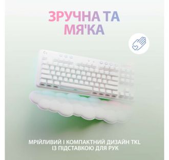 Клавіатура Logitech G715 Wireless Gaming Tactile White (920-010465) - фото 2 Клавіатура Logitech G715 Wireless Gaming Tactile White (920-010465) - фото 2