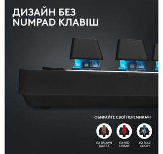 Клавіатура Logitech G PRO X TKL Lightspeed Black Tactile (920-012136) - фото 3