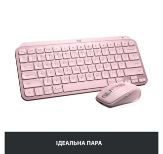 Клавіатура Logitech MX Keys Mini Rose (920-010500) - фото 2