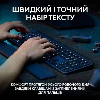 Клавиатура Logitech MX Keys S Graphite UA (920-011593) - фото 2
