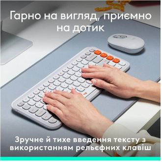 Клавиатура Logitech POP Icon keys White (920-013072) - фото 2