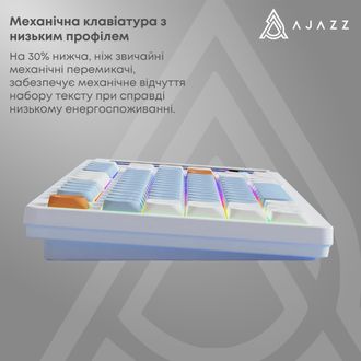 Клавіатура Ajazz AKP815 Huano Red Switch White (AKP815-R-WBO) - фото 3