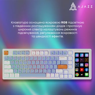 Клавіатура Ajazz AKP815 Huano Red Switch White (AKP815-R-WBO) - фото 5