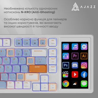 Клавіатура Ajazz AKP815 Huano Red Switch White (AKP815-R-WBO) - фото 6