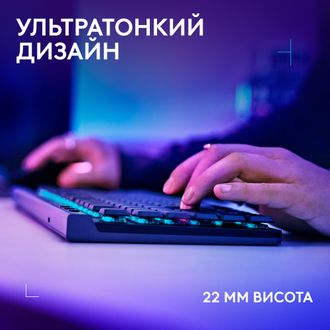 Клавiатура Logitech G515 Lightspeed TKL Wireless Black (920-014075) - фото 4