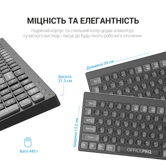 Клавіатура OfficePro (SK985BO) - фото 10