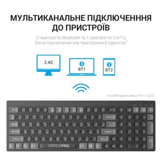 Клавіатура OfficePro (SK985BO) - фото 14