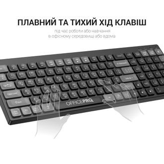 Клавіатура OfficePro (SK985BO) - фото 7