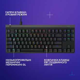 Клавиатура Logitech G515 TKL Black Tactile (920-014133) - фото 7 Клавиатура Logitech G515 TKL Black Tactile (920-014133) - фото 7