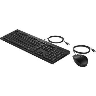Комплект HP 225 USB UA Black (286J4AA) - фото 2