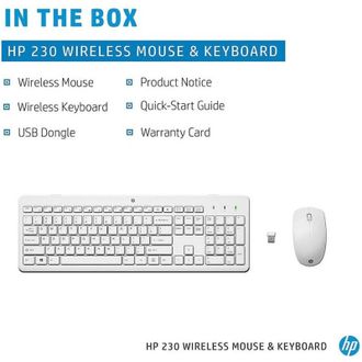 Комплект HP 230 Wireless UA White (3L1F0AA) - фото 2