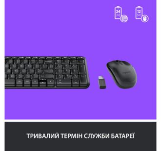 Комплект Logitech MK220 Black USB (920-003168) - фото 3 Комплект Logitech MK220 Black USB (920-003168) - фото 3