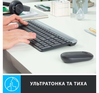 Комплект (клавіатура + миша) Logitech MK470 Wireless Slim Graphite (920-009206, 920-009204) - фото 3