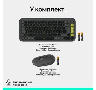 Комплект Logitech POP Icon Combo Bluetooth UA Graphite (920-013156) - фото 3