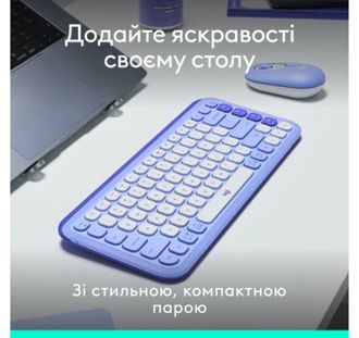 Комплект Logitech Pop Icon Combo Lilac (920-013078) - фото 2