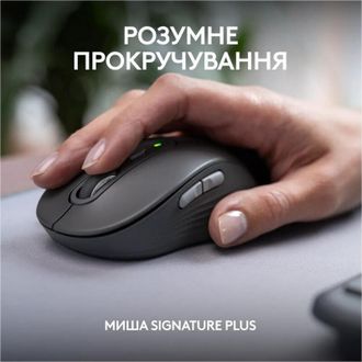 Комплект Logitech Signature Slim Combo MK950 Graphite (920-012490) - фото 2 Комплект Logitech Signature Slim Combo MK950 Graphite (920-012490) - фото 2