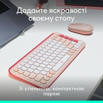 Комплект (клавіатура, мишка) Logitech POP Icon Combo Bluetooth UA Rose (920-013142) - фото 3
